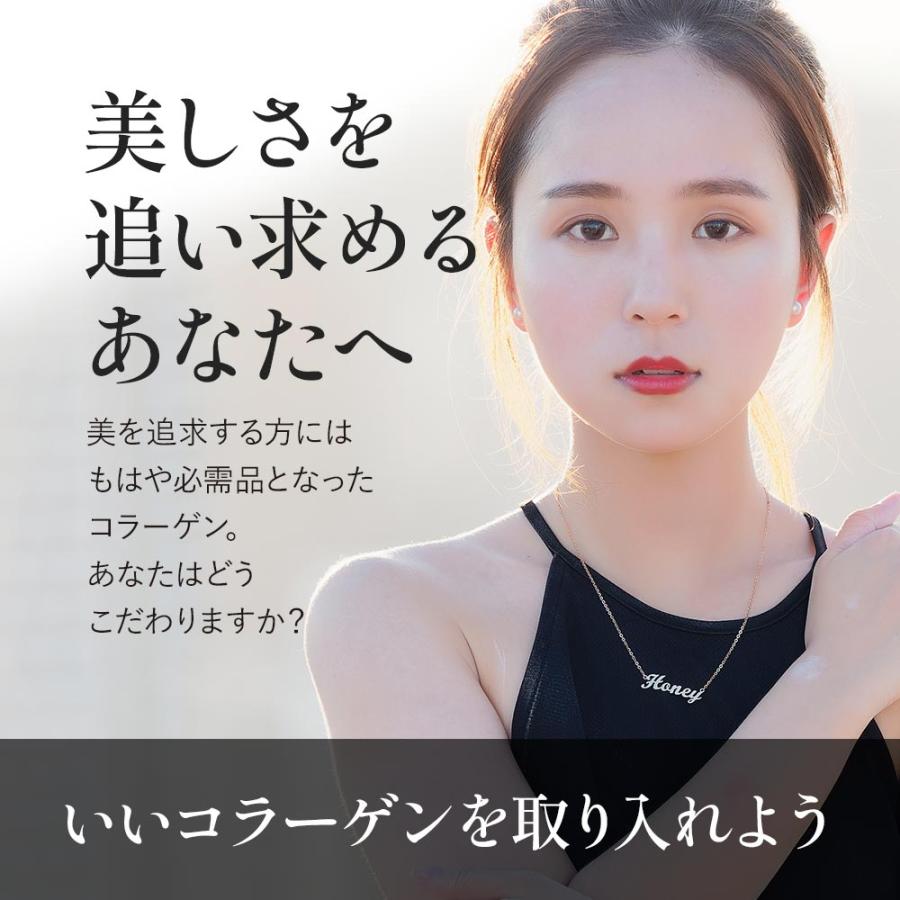 ⭐️㊙️ご購入される方へ／選べるちょっとしたおまけ品㊙️⭐️ 楽天市場】【定期購入可】キューサイ ひざサポートコラーゲン30