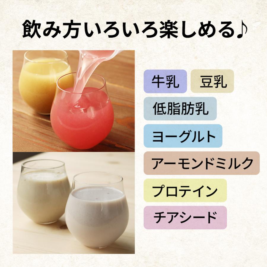 ogaland（オーガランド） スムージー 置き換え 酵素スムージー