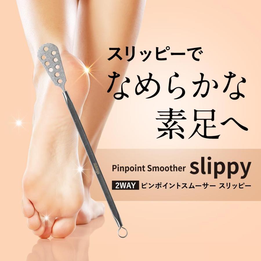 新作入荷!!】 フットケア 角質ケア 角質削り 角質除去 角質取り 魚の目 タコ 美容 かかと フットケア 角質ケア 角質削り 角質除去 角質取り 魚の目 タコ 美容 かかと