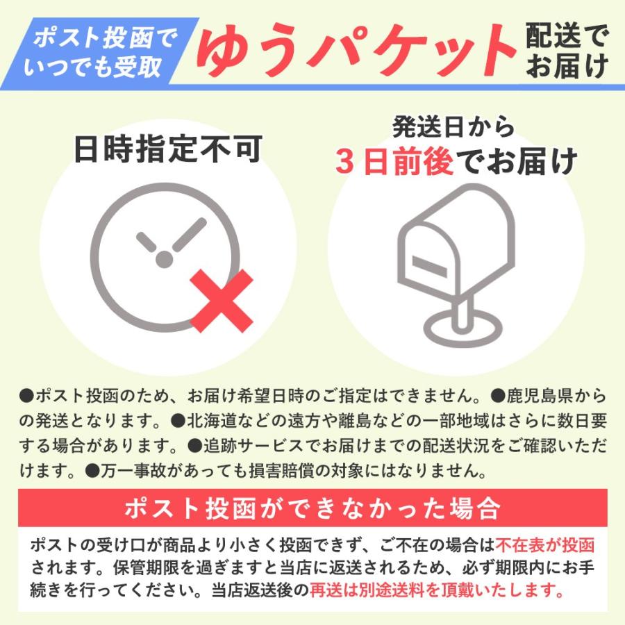 ボディタオル 肌に優しい 泡立ち ecol エコル 敏感肌 やわらかめ 大きめ とうもろこし繊維 ポリ乳酸 綿 背中も洗えるボディタオル 日本製｜otbj｜19