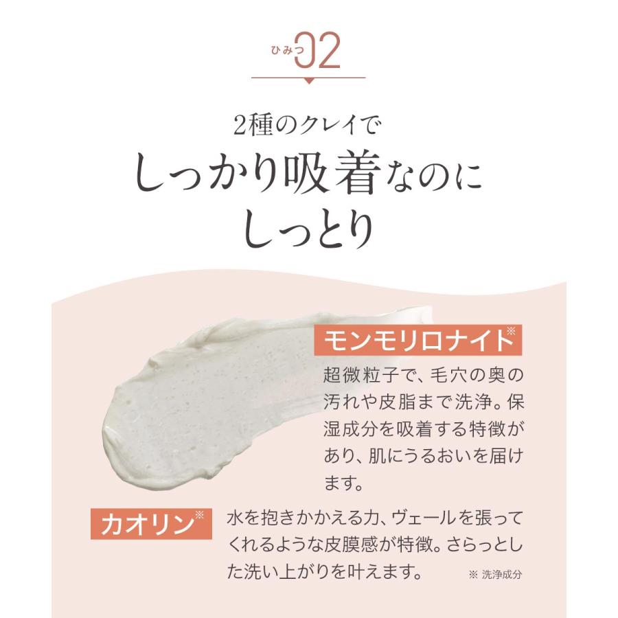 n*2様 旧裏　極美品　カスミのドククラゲ　カスミ　中全面ホロ　渦巻きホロ　微薄 🧶【Virus & Granny Stitch Triangle Shawl Part 2】 virus