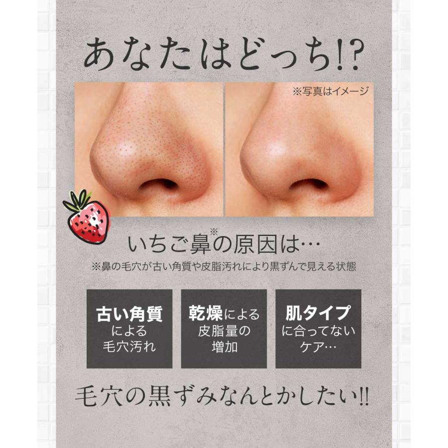 終売半額！ラストセール】クレイパック 毛穴 クレイリーミューズ 100g