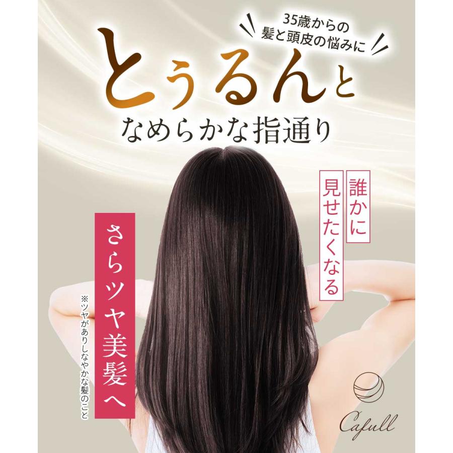 【Lilly】クレイクリームシャンプー 400g×4個 By lilay バイタル クリーム シャンプー 500ml ×4本 プラスバイ