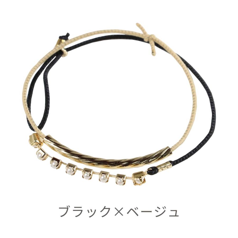 ノンパッチ 静電気除去グッズ ブレスレット おしゃれ かわいい