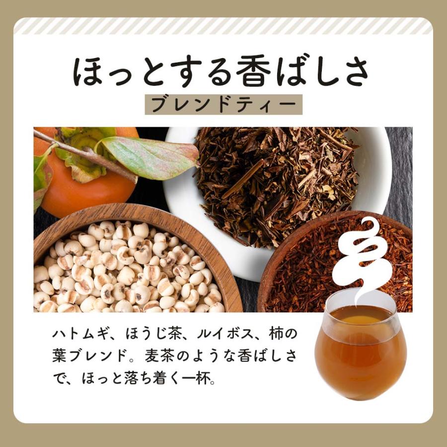 コンブチャクレンズ 100包 選べる ティーバッグ ダイエットドリンク