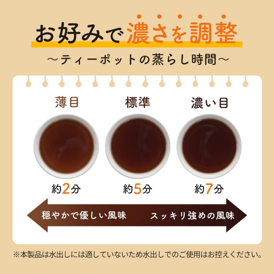 コンブチャクレンズ 100包 選べる ティーバッグ ダイエットドリンク