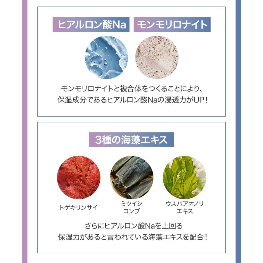 店内全品10%OFFクーポン 頭皮ケア tohisui 200ml 頭皮水 頭皮 店内全品10%OFFクーポン 頭皮ケア tohisui 200ml 頭皮水 頭皮