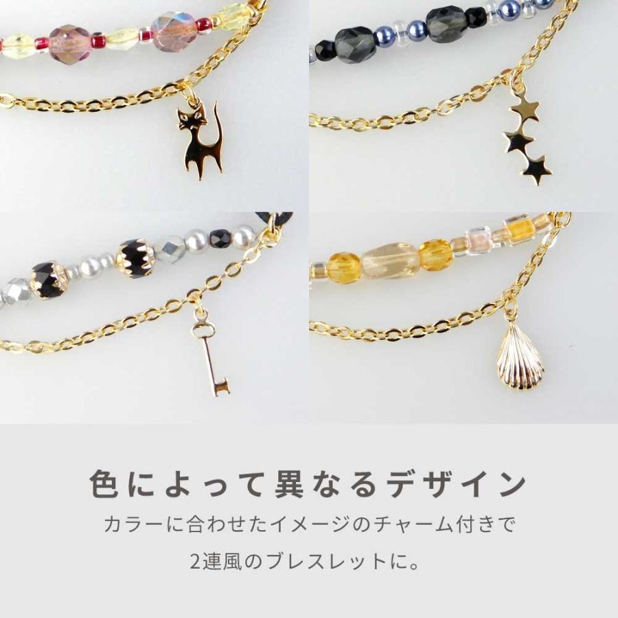 静電気除去グッズ ブレスレット おしゃれ 可愛い 静電気抑止 静電気除去方法 レディース 送料無料 ビーズデザインブレス ノンパッチ メール便a Np 05 おうちでらくらく お手軽美人 通販 Yahoo ショッピング