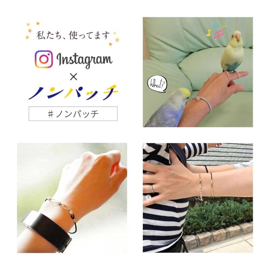 静電気除去グッズ ブレスレット ノンパッチ おしゃれ かわいい 静電気対策 メール便a 静電気除去方法 スワロチェーン 定番 手 車用 静電気防止