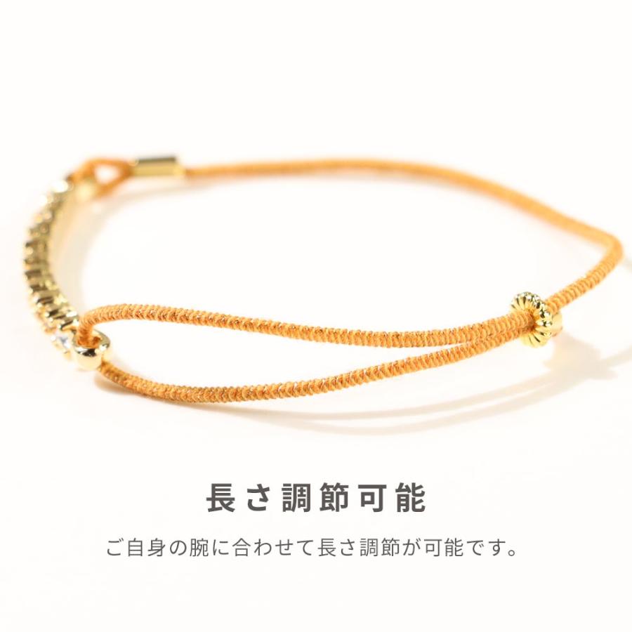 ラブクロム　スワロフスキー静電気抑制 静電気除去 ブレスレット スワロチェーン 静電気除去グッズ 静電気
