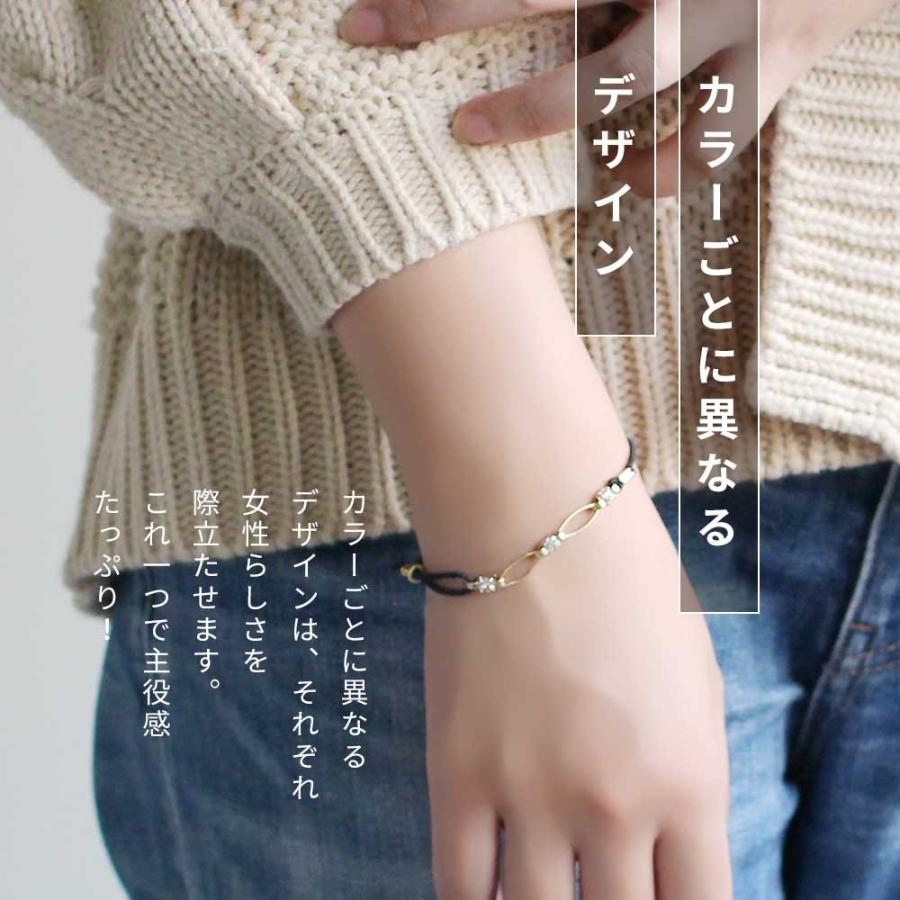 超歓迎された 静電気除去グッズ ブレスレット ノンパッチ おしゃれ かわいい 静電気対策 車用 手 静電気防止 静電気除去方法 デザインチェーン メール便a Wantannas Go Id