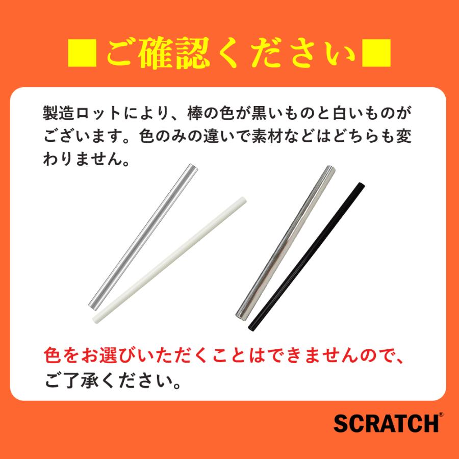 魚の目 取り方 自分で スクラッチ 角質除去 かかと 角質ケア 足の角質取り 足裏 タコ フットケア かかとケア 日本製 お風呂 削り棒|otbj|15