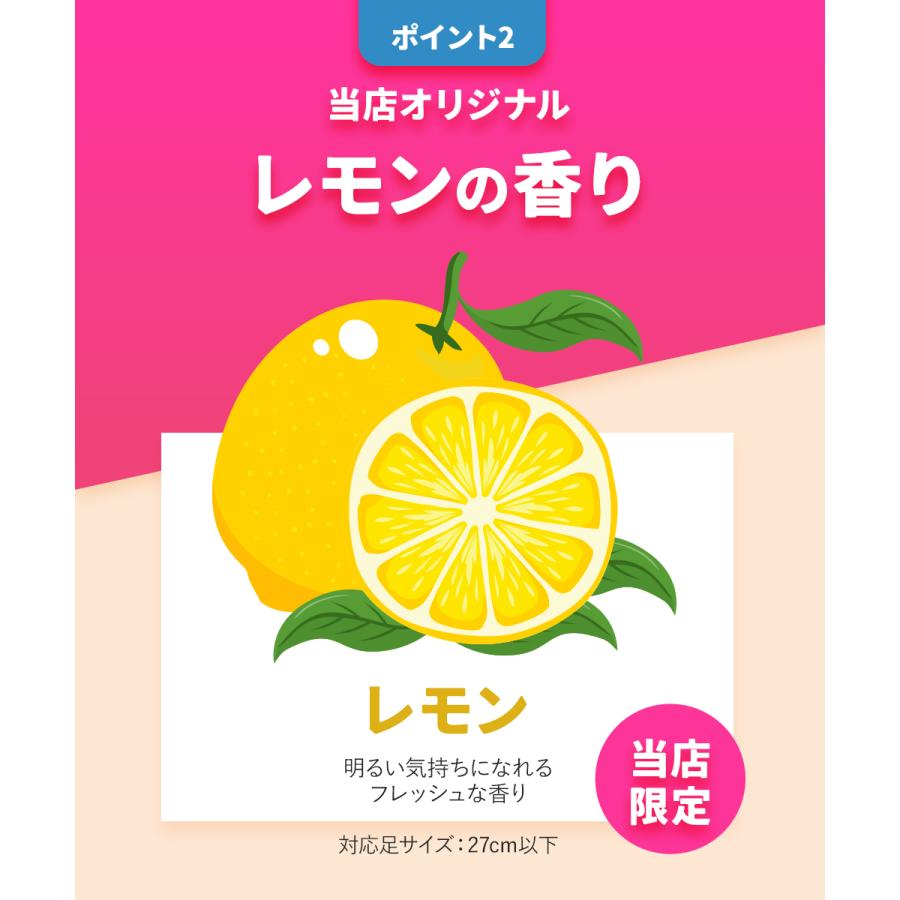 かかと 角質ケア 1回分 フットピーリングパック ペロリン 角質除去 足裏 足裏角質パック フットケア かかとケア 足 角質取りパック 足の裏角質取り｜otbj｜07