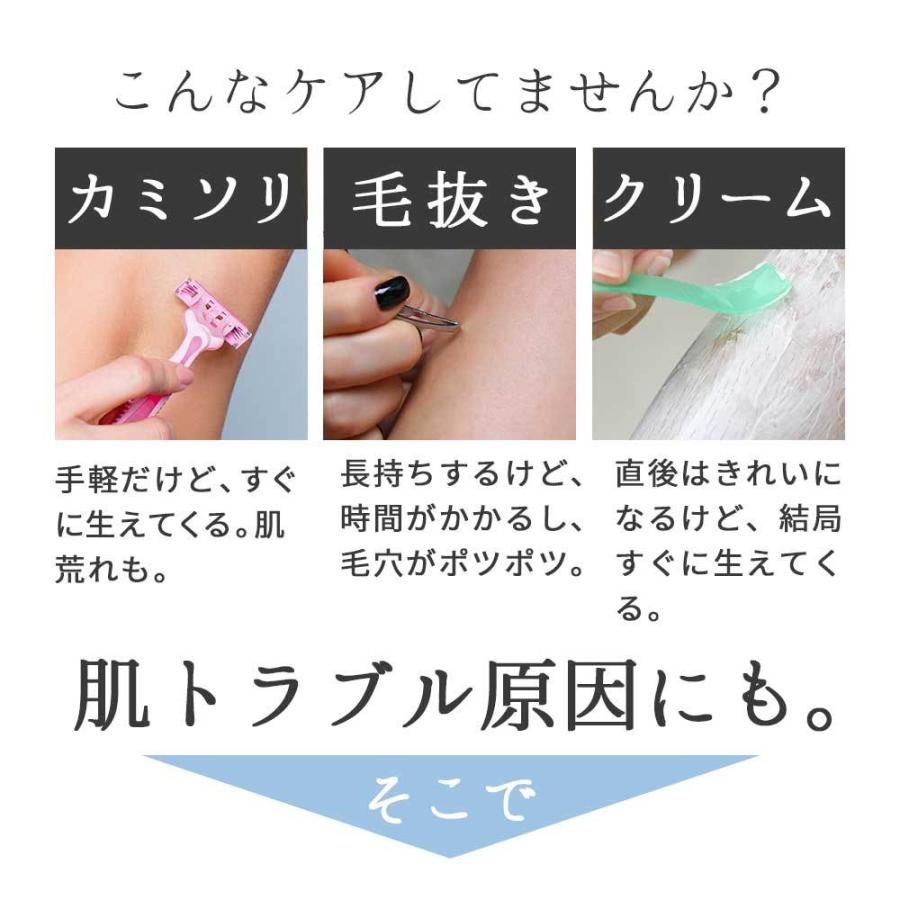 腋　処理 脱毛ワックスシート 200回分 脱毛テープ セルフ メンズ ワックス脱毛 除毛 自宅 大容量ブラジリアンワックス ムダ毛処理 ワキ 眉毛 すね毛 :  おうちでらくらく お手軽美人 - 通販 - Yahoo!ショッピング