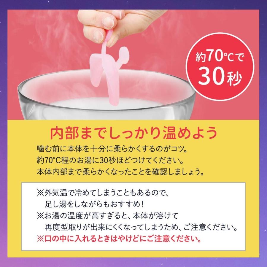 クーポンで10%OFF マウスピース 歯ぎしり ナイトマウスピース ケース付き いびき 食いしばり 原因 治し方 対策グッズ エラ 小顔 効果 市販  噛み締め 就寝用｜otbj｜13