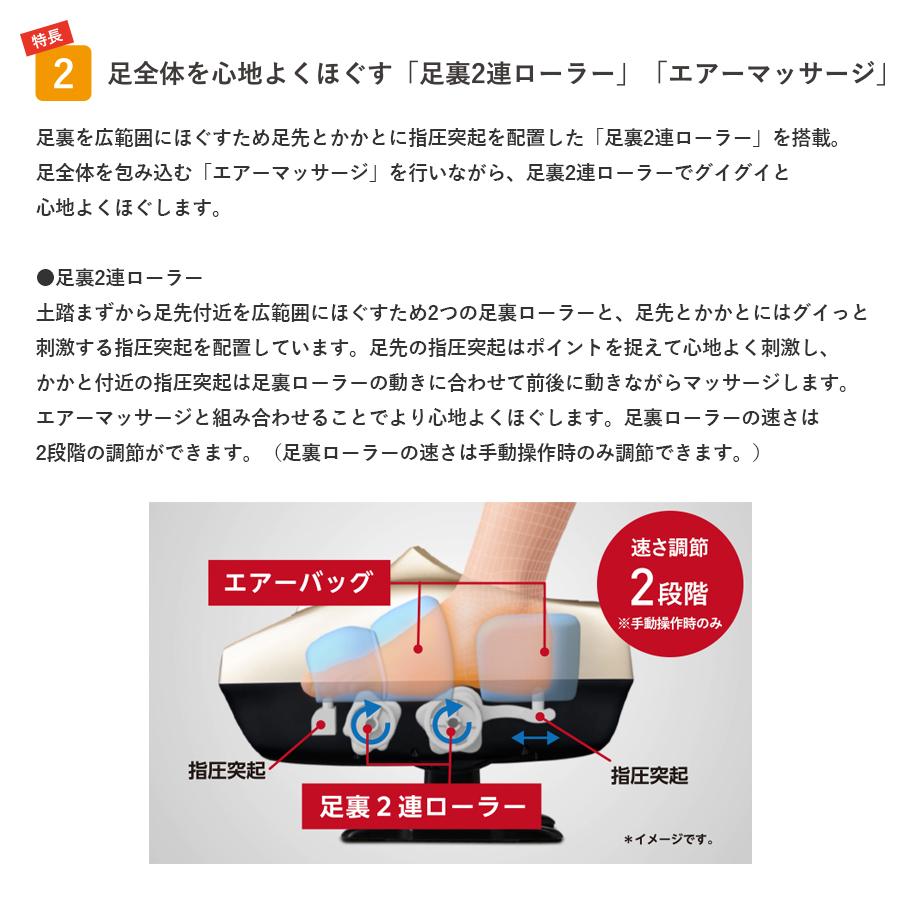 フジ医療器 フットマッサージャー AM-60 ストレッチマッサージ フジ医療器 フットマッサージャー AM-60 ストレッチマッサージ