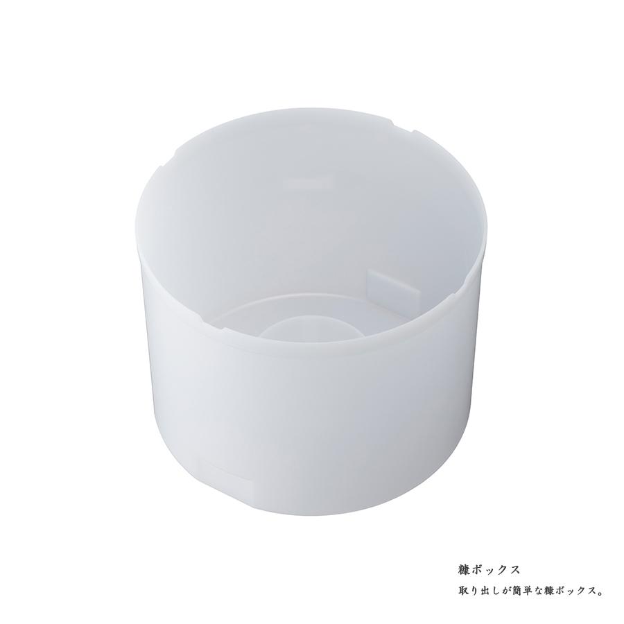 山本電気 ライスクリーナー 極め胚芽 精米機 YE-RC21A 胚芽が 山本電気 ライスクリーナー 極め胚芽 精米機 YE-RC21A 胚芽が