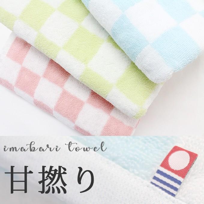 今治タオル パステルチェック バスタオル ピンク グリーン ブルー Orgbt 2 いいものコロコロ 通販 Yahoo ショッピング