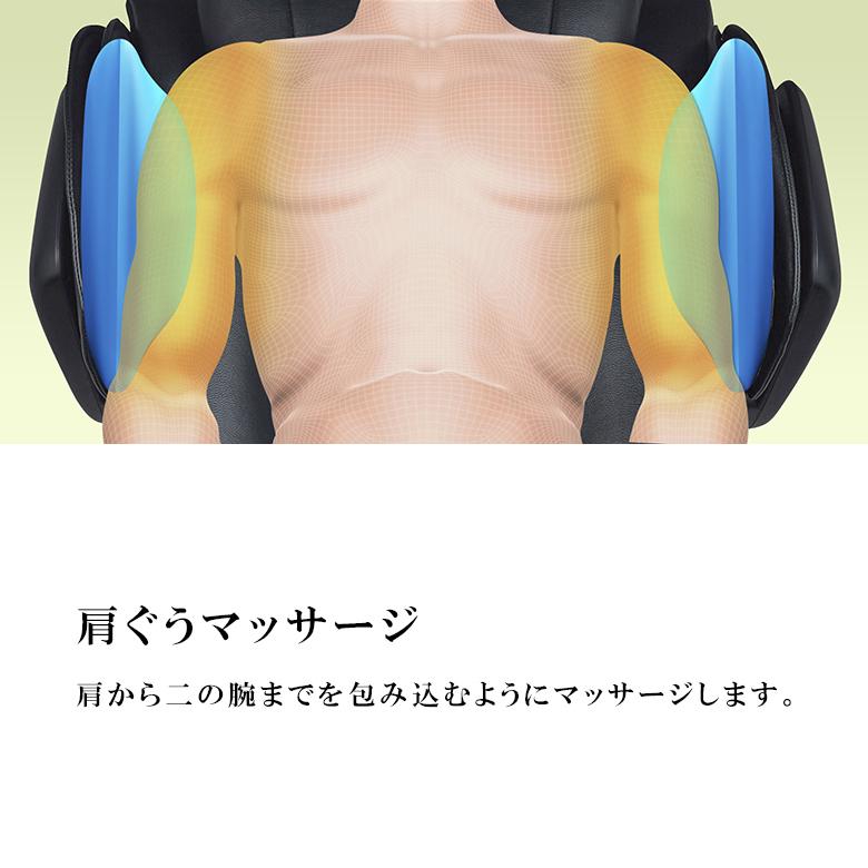 トラディ フジ医療器 マッサージチェア TR-30 コンパクト 全身 トラディ フジ医療器 マッサージチェア TR-30 コンパクト 全身