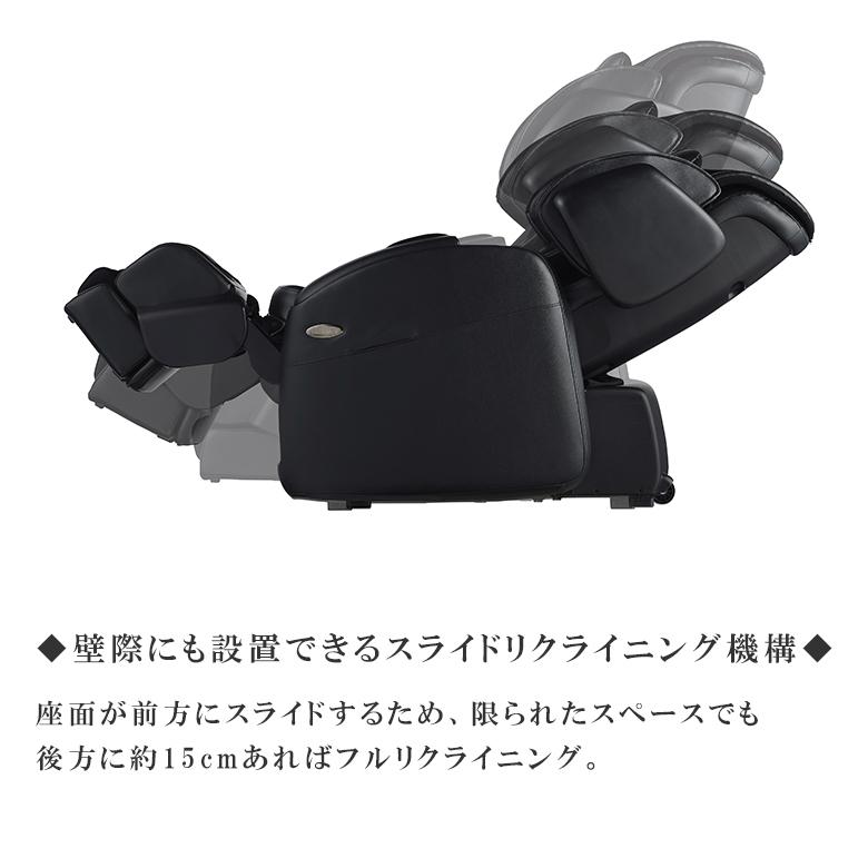 トラディ フジ医療器 マッサージチェア TR-30 コンパクト 全身 トラディ フジ医療器 マッサージチェア TR-30 コンパクト 全身