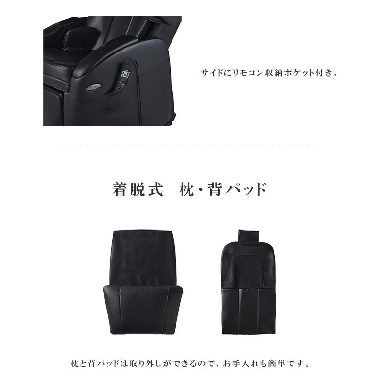 トラディ フジ医療器 マッサージチェア TR-30 コンパクト 全身 トラディ フジ医療器 マッサージチェア TR-30 コンパクト 全身