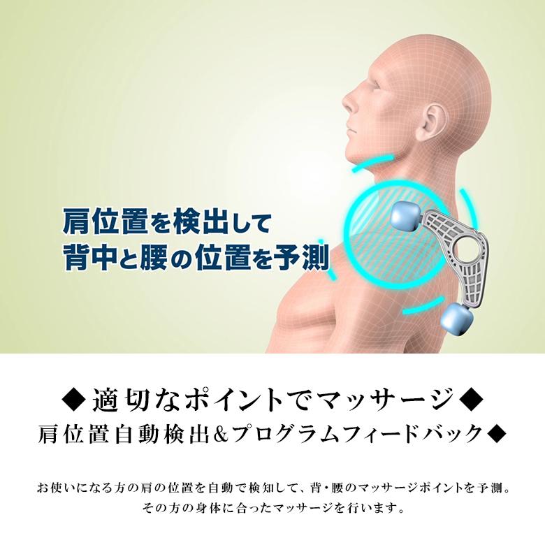 トラディ フジ医療器 マッサージチェア TR-30 コンパクト 全身 トラディ フジ医療器 マッサージチェア TR-30 コンパクト 全身