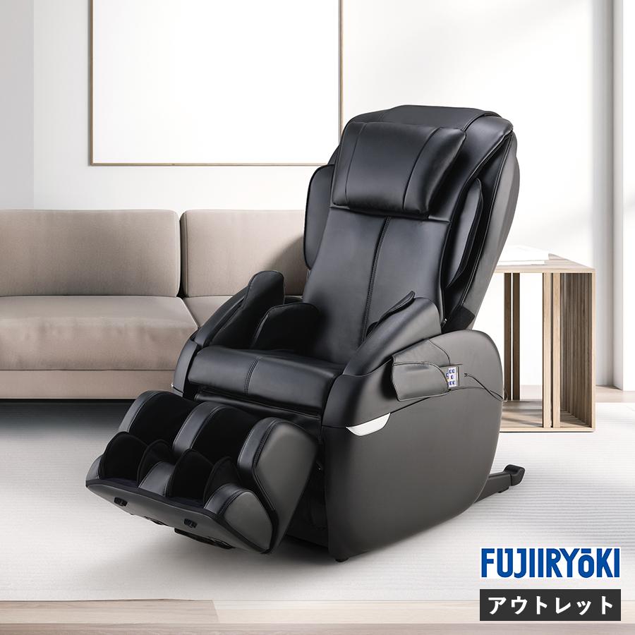 フジ医療器 アウトレット 全身 マッサージチェア TR-40 フジ医療器 アウトレット 全身 マッサージチェア TR-40