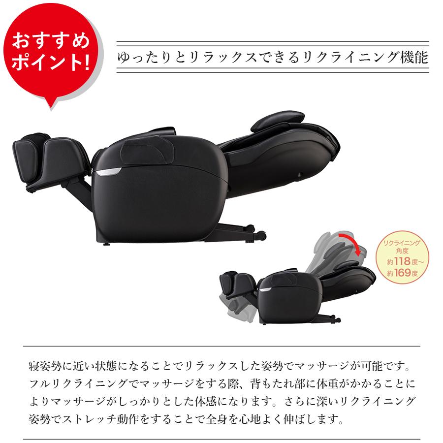 フジ医療器 アウトレット 全身 マッサージチェア TR-40 フジ医療器 アウトレット 全身 マッサージチェア TR-40