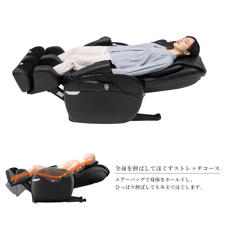 フジ医療器 アウトレット 全身 マッサージチェア TR-40 フジ医療器 アウトレット 全身 マッサージチェア TR-40