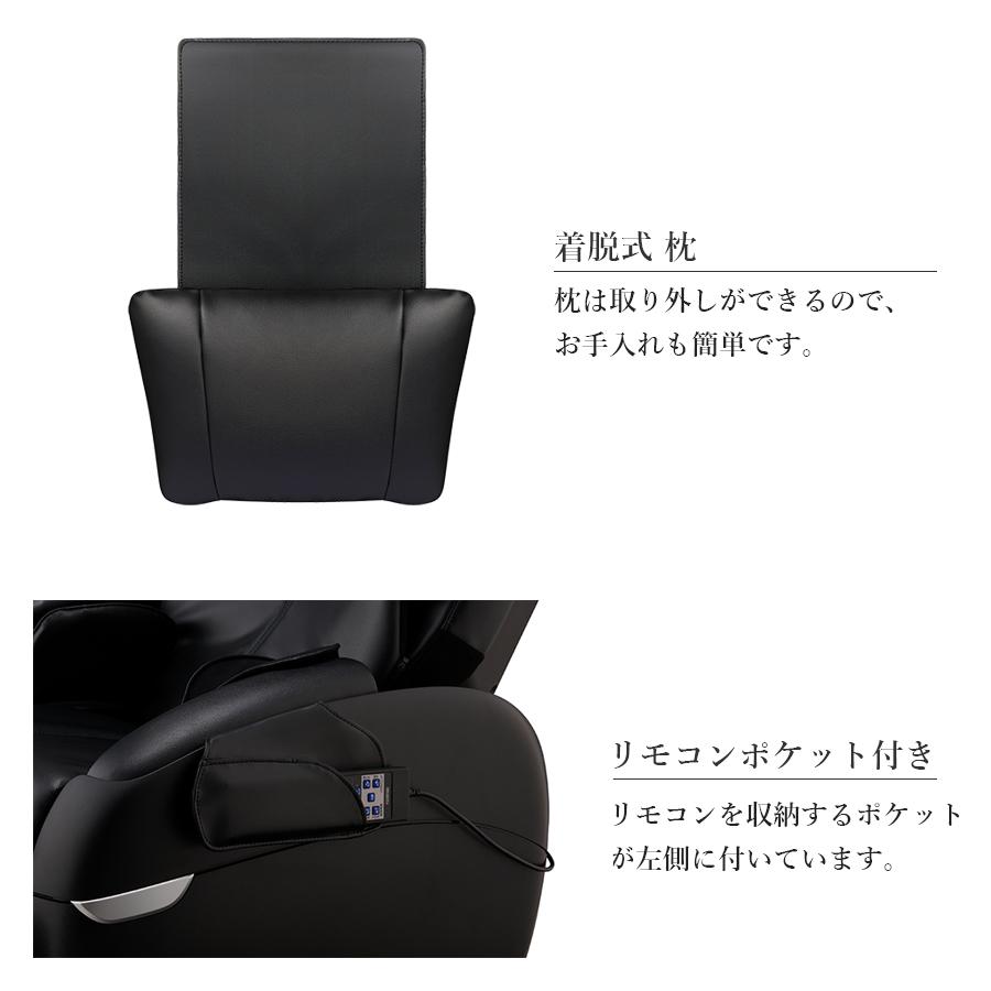 フジ医療器 アウトレット 全身 マッサージチェア TR-40 フジ医療器 アウトレット 全身 マッサージチェア TR-40