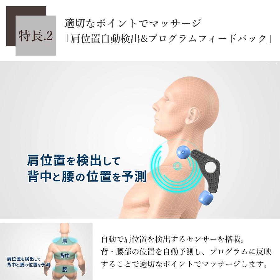 フジ医療器 アウトレット 全身 マッサージチェア TR-40 フジ医療器 アウトレット 全身 マッサージチェア TR-40