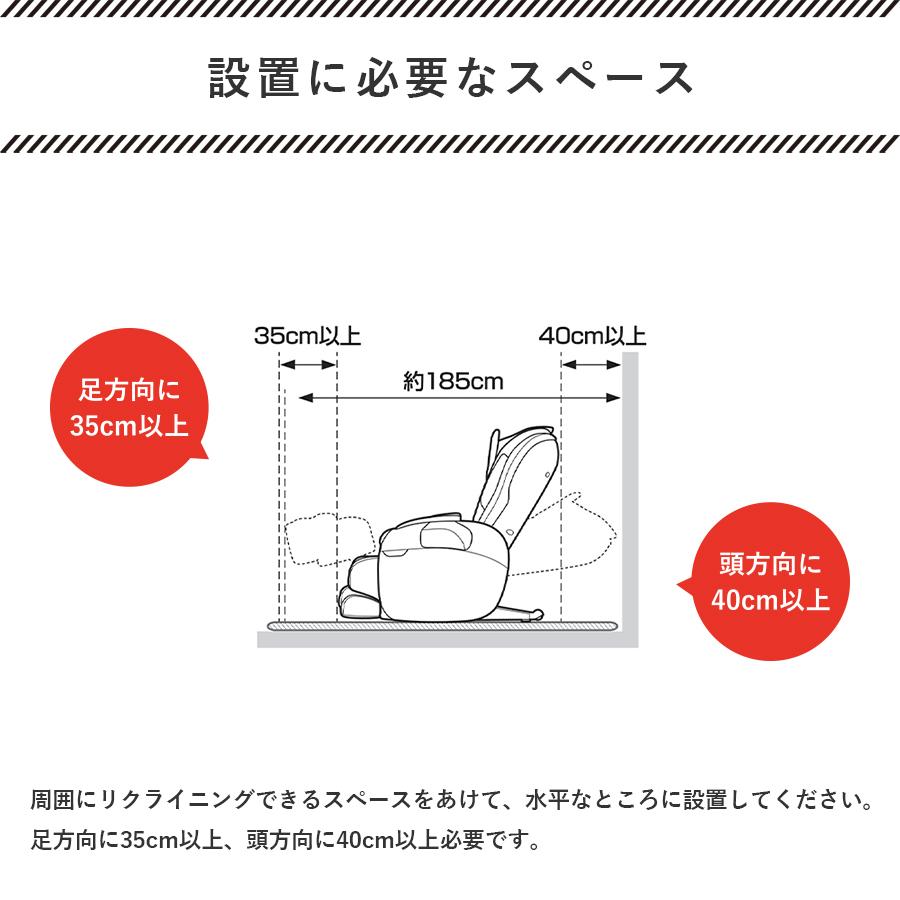 フジ医療器 全身 マッサージチェア TR-40 期間限定P5倍 フジ医療器 全身 マッサージチェア TR-40 期間限定P5倍