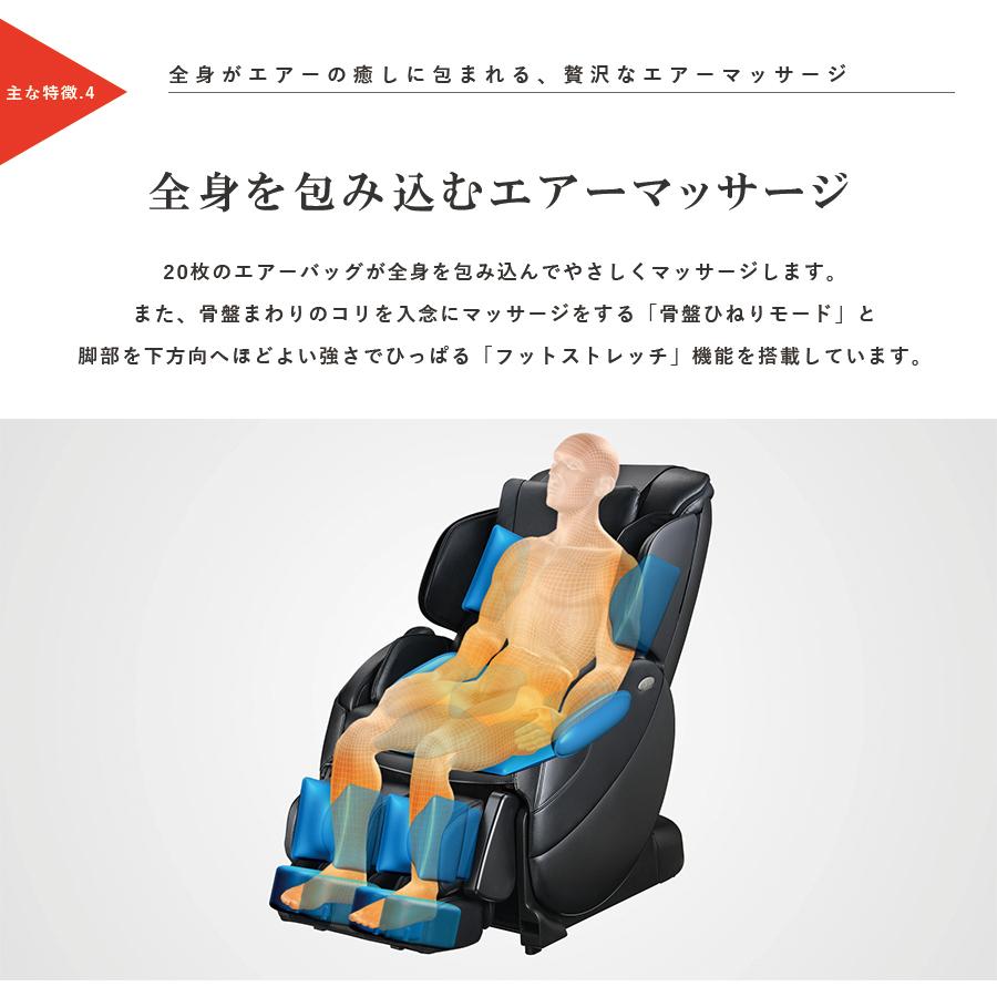 トラディ 期間限定P10 延長保証あり フジ医療器 マッサージ トラディ 期間限定P10 延長保証あり フジ医療器 マッサージ