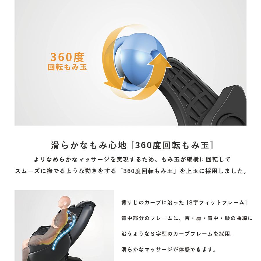 トラディ 期間限定P10 延長保証あり フジ医療器 マッサージ トラディ 期間限定P10 延長保証あり フジ医療器 マッサージ