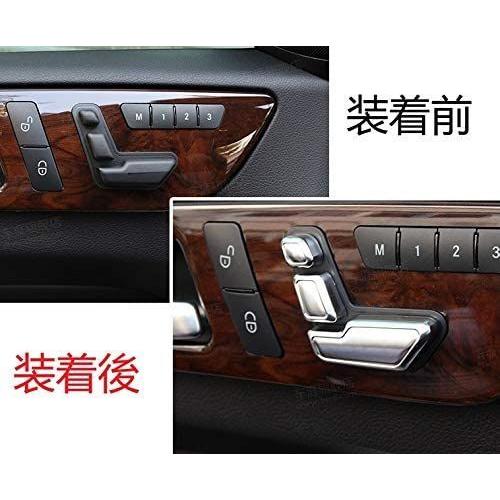 Deurreli 再再販 シートスライダー カバー スイッチ メルセデスベンツb C 内装 Cla アクセサリ E Cls クラスなどに適用