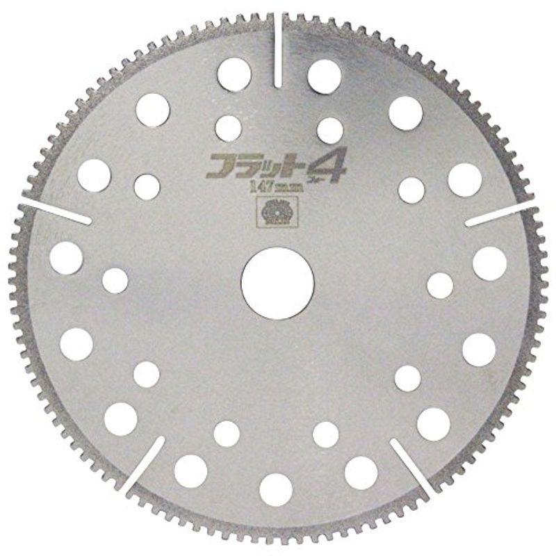 Sk11 断熱材用丸鋸刃 フラット4 押出法ポリスチレンフォーム断熱材切断作業用 147mm マルノコ Myleet Com