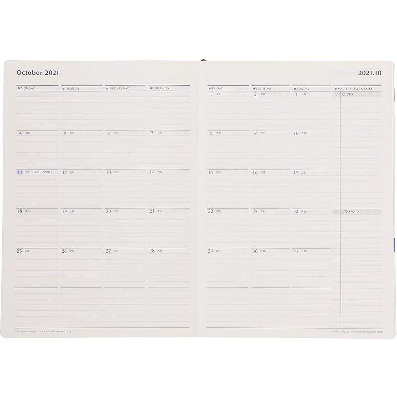 受賞店舗 フランクリン プランナー オーガナイザー 1日1ページ デルフィー 21年4月始まり B6 ブラック ステッチレッド 超人気の Www Aqtsolutions Com