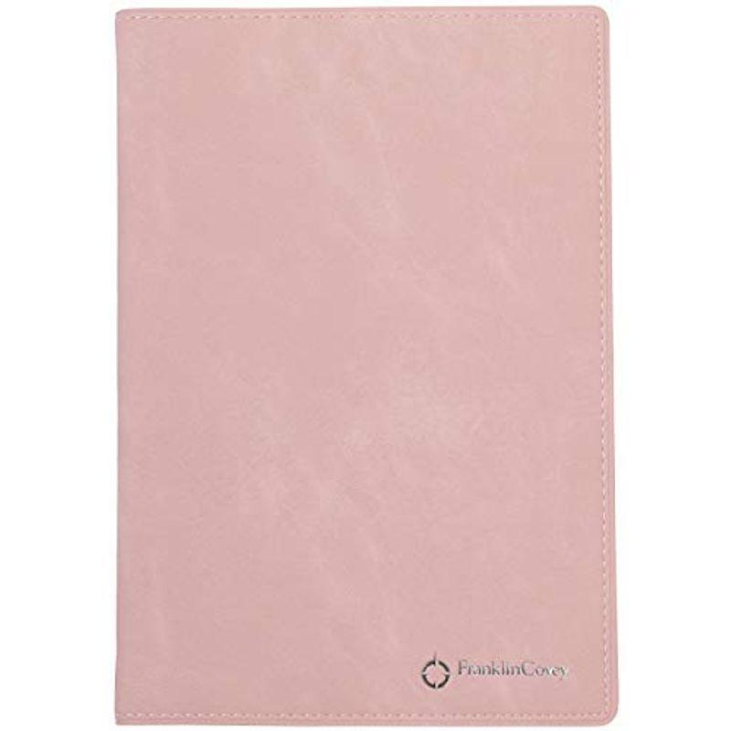 独創的 フランクリン プランナー オーガナイザー 1日1ページ デルフィー 21年1月 B6 ソフトピンク 高質で安価 Www Aqtsolutions Com