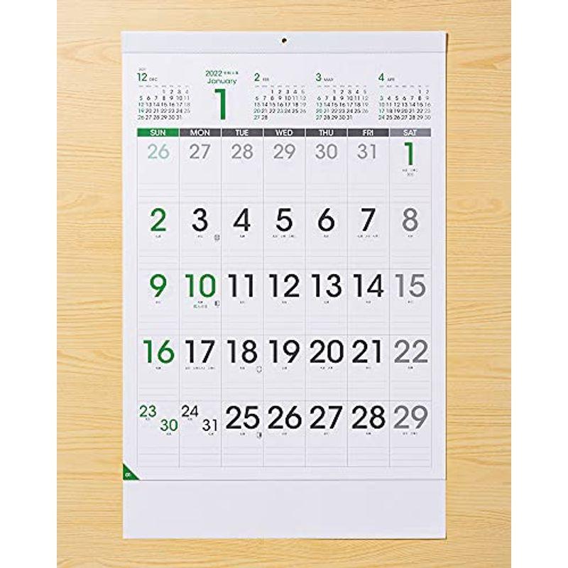ムトウユニパック 五暦 ５ヶ月カレンダー MU-001 HAPPY GREEN CALENDAR 2022年 カレンダー 壁掛け  :20220212214922-00158:OTC-STORE - 通販 - Yahoo!ショッピング