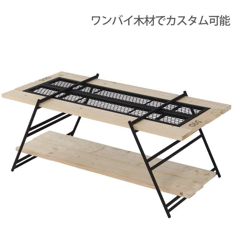 DOD(ディーオーディー) テキーラレッグM プレートやワンバイ木材を使っ ...