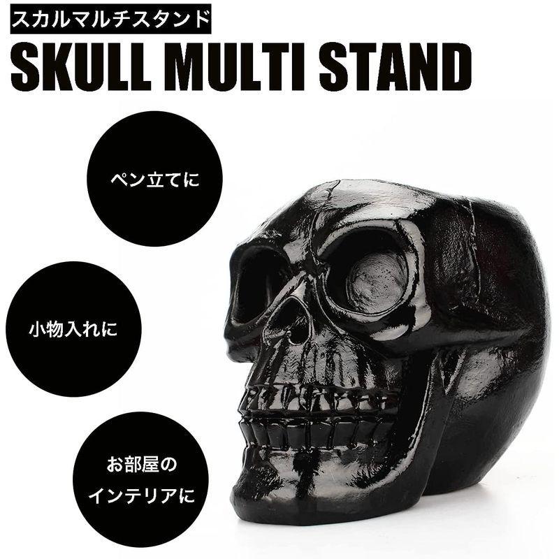 Queen B マルチスタンド ブラック ドクロ ペン メイク ブラシ スタンド 卓上 かっこいい おしゃれ インテリア 小物入れ 頭蓋骨 訳あり