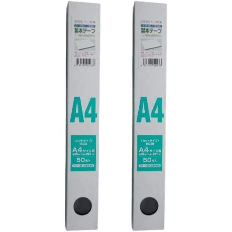 市場 製本テープA4カット業務用 粘着剤付 50枚×10個セット アイボリー カラータイプ 契約書割印用