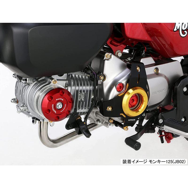 2021春夏新作】 田中商会 TANAKA タナカショウカイ モンキー用 35mmワイドステム ショート モンキー ゴリラ fucoa.cl 2021春夏新作】 田中商会 TANAKA タナカショウカイ モンキー用 35mmワイドステム ショート モンキー ゴリラ fucoa.cl