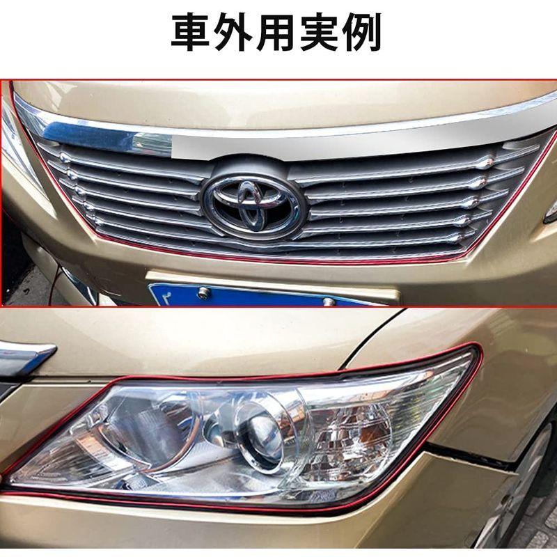 Aoling スリムモール 車 赤 ラインモール カラーモール インテリアモール 車内用 メッキ 極細 マルチモール 7mm ｔ型 ドレスア Otc Store 通販 Yahoo ショッピング