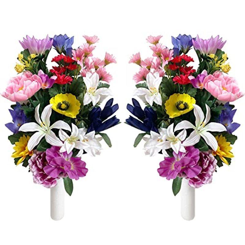 日本製仏壇用 造花 花束１対 お供えに お墓用 仏花 ゆり Otc Store 通販 Yahoo ショッピング