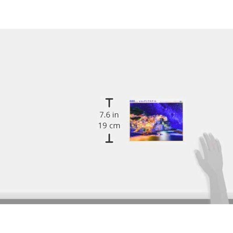 あすつく 600ピースジグソーパズル 星空のチンクエテッレ 38 53cm ジグソーパズル Power E Ru