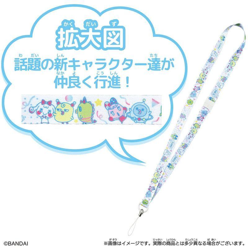 たまごっち Tamagotchi Smart ネックストラップ Smart White 卸売