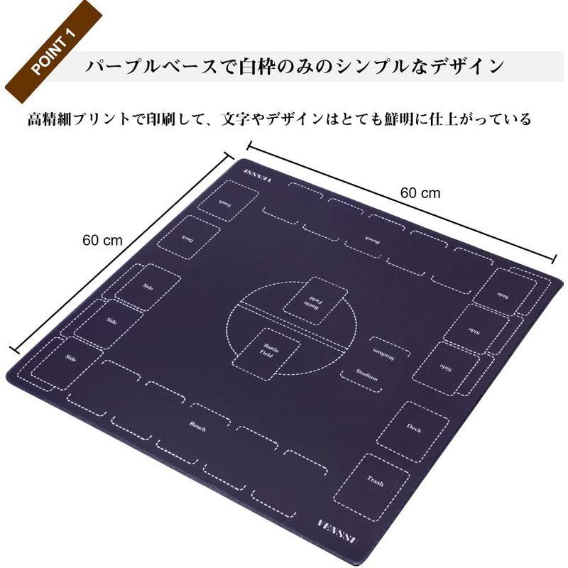ポケモンカード プレイマット プレマ ポケカ ラバーマット フルサイズ 二人用 滑り止め 収納袋付 紫 028 Otc Store 通販 Yahoo ショッピング