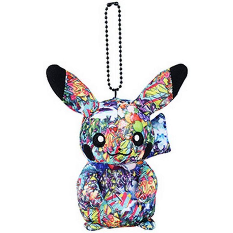 販促大王 ぬいぐるみ キーチェーン ピカチュウ ポケモンセンター 渋谷 656fc67f 最新商品 Www Cfscr Com