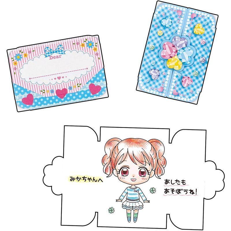 高質 友情トレース にがおえコミュニケーション もっと なかよしコレクションdx シール絵本 Portalcultura Net Br